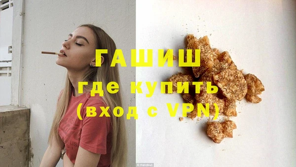 хмурый Бронницы